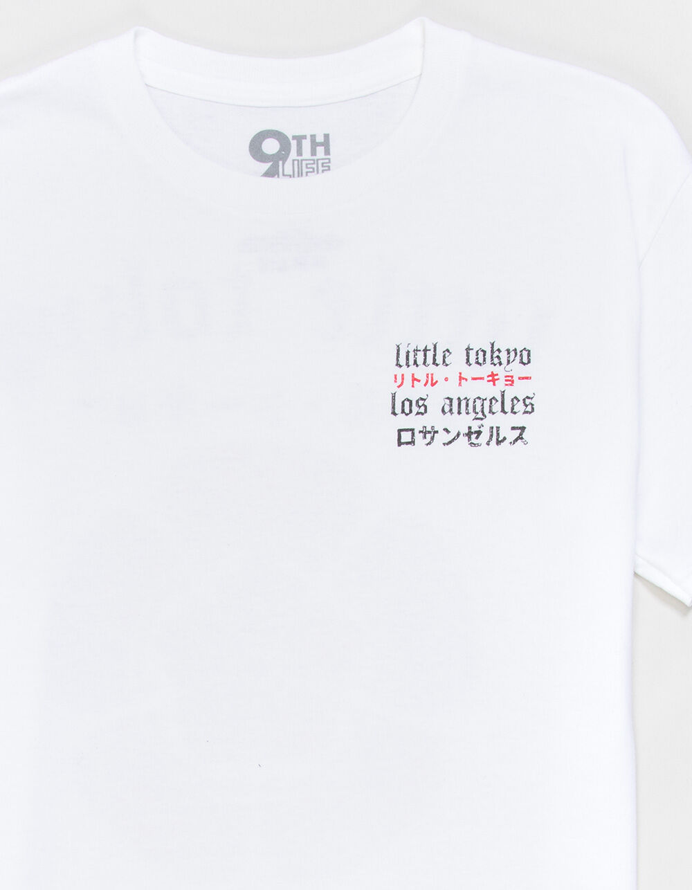 9TH LIFE Little Tokyo Boys Tee - WHITE - XL | Tillys
