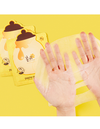 PAPA RECIPE Bombee Honey Mask 10 Pack Alternative Image