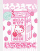 SANRIO Hello Kitty Milk Wall Poster image number 1