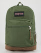 JANSPORT Right Pack New Olive Backpack image number 1