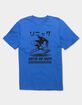 SONIC THE HEDGEHOG Gotta Go Fast Unisex Tee image number 1