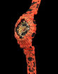 G-SHOCK GA110JDB-1A4 Dragon Ball Z Watch image number 6