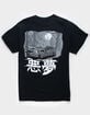 9TH LIFE Nightmare Mens Tee image number 3