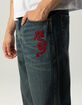 RSQ Mens Embroidered Dragon Baggy Jeans image number 5