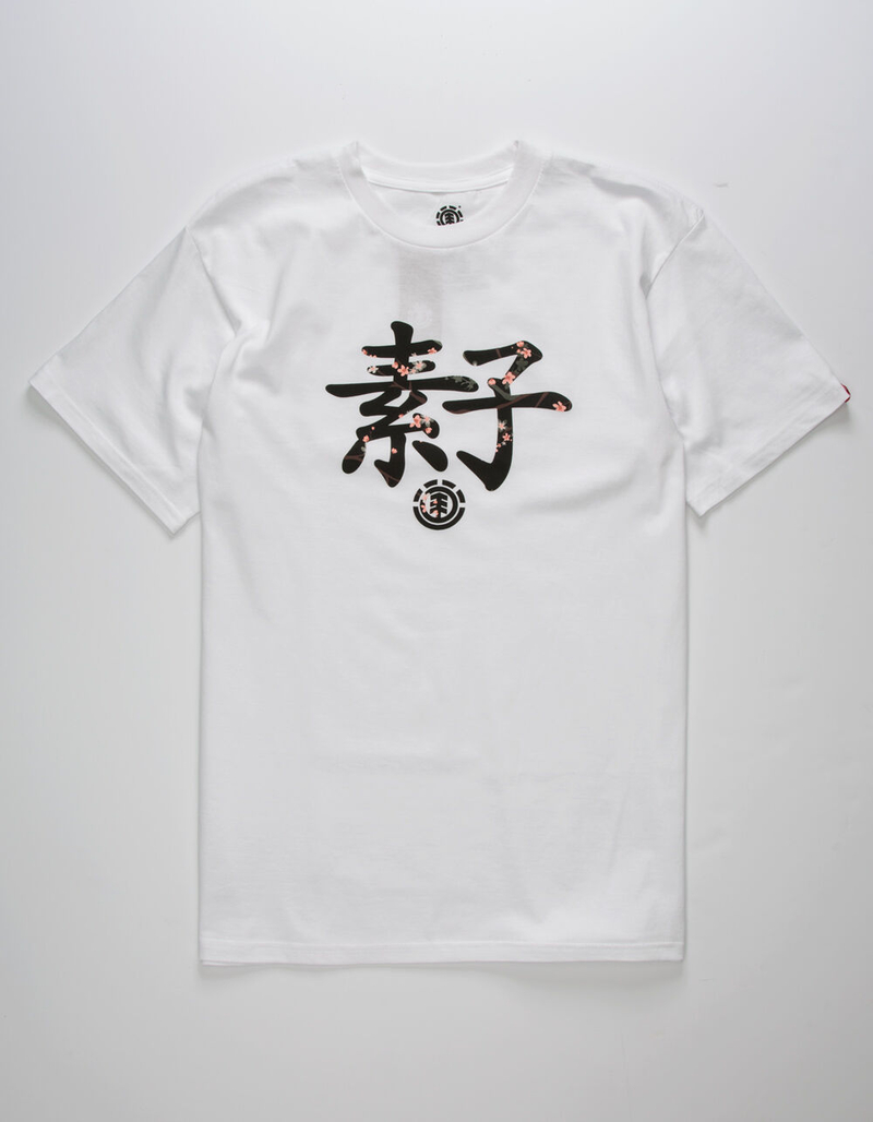 ELEMENT Essential Mark Mens T-Shirt image number 0