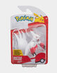 POKEMON Assorted Battle Figure Packs image number 6