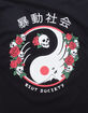 RIOT SOCIETY Yin Yang Screen Mens Tee image number 3