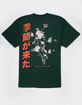 BECAUSE WEEKEND Season Mens Tee image number 1