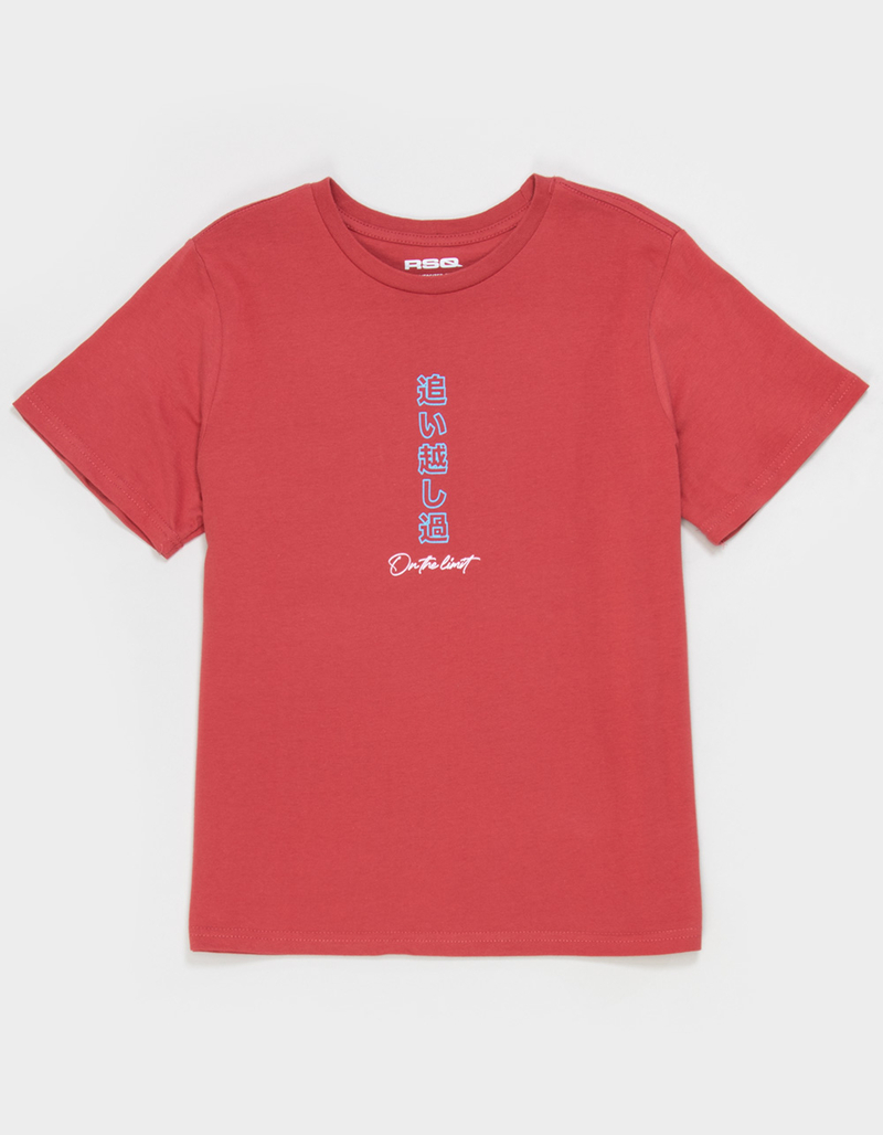 RSQ Boys Overtaken On The Limit Tee image number 1