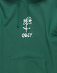 OBEY Scribble Mens Hoodie image number 2