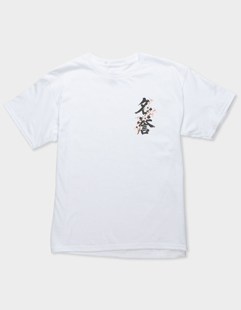 STORM Waves And Cranes Unisex Kids Tee Alternative Image