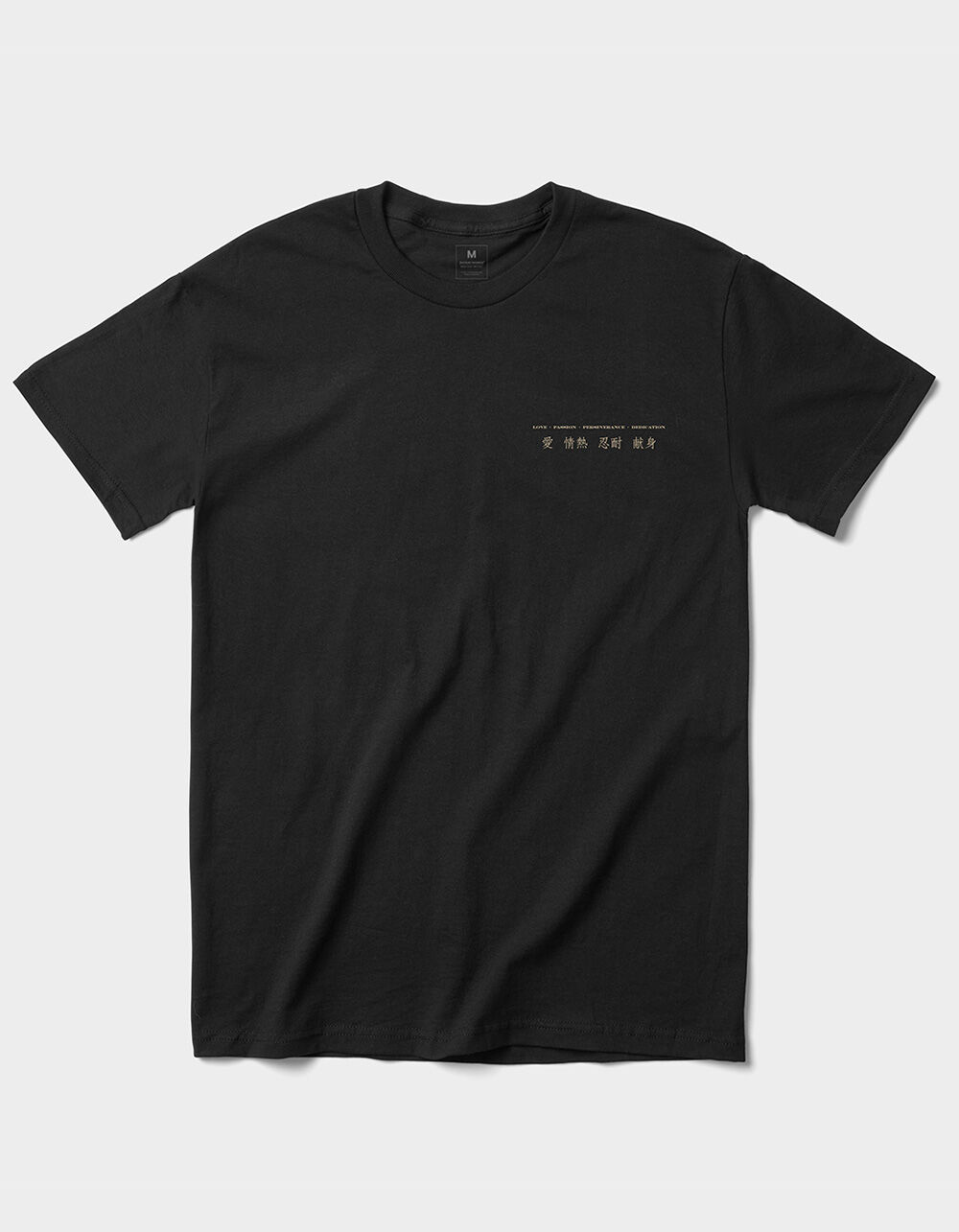 BECAUSE WEEKEND Japanese Mens Tee - BLACK | Tillys