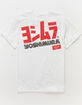 FOX Yoshimura Mens Oversized T-shirt image number 1