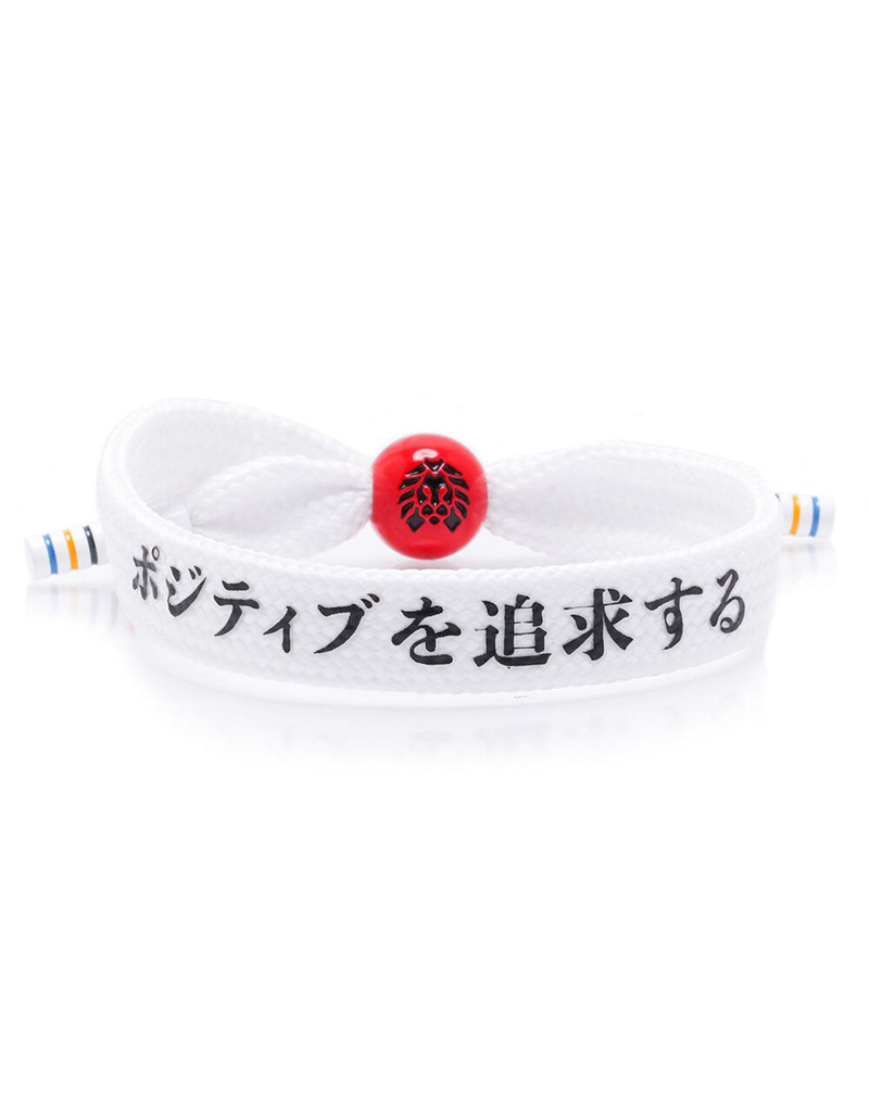 RASTACLAT Japan Olympics Large Bracelet image number 1