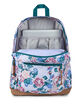 JANSPORT Right Pack Backpack image number 4