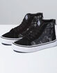 VANS Pattern Camo Sk8-Hi Zip Kids Shoes image number 1