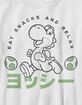 NINTENDO Yoshi Kanji Unisex Kids Tee image number 2