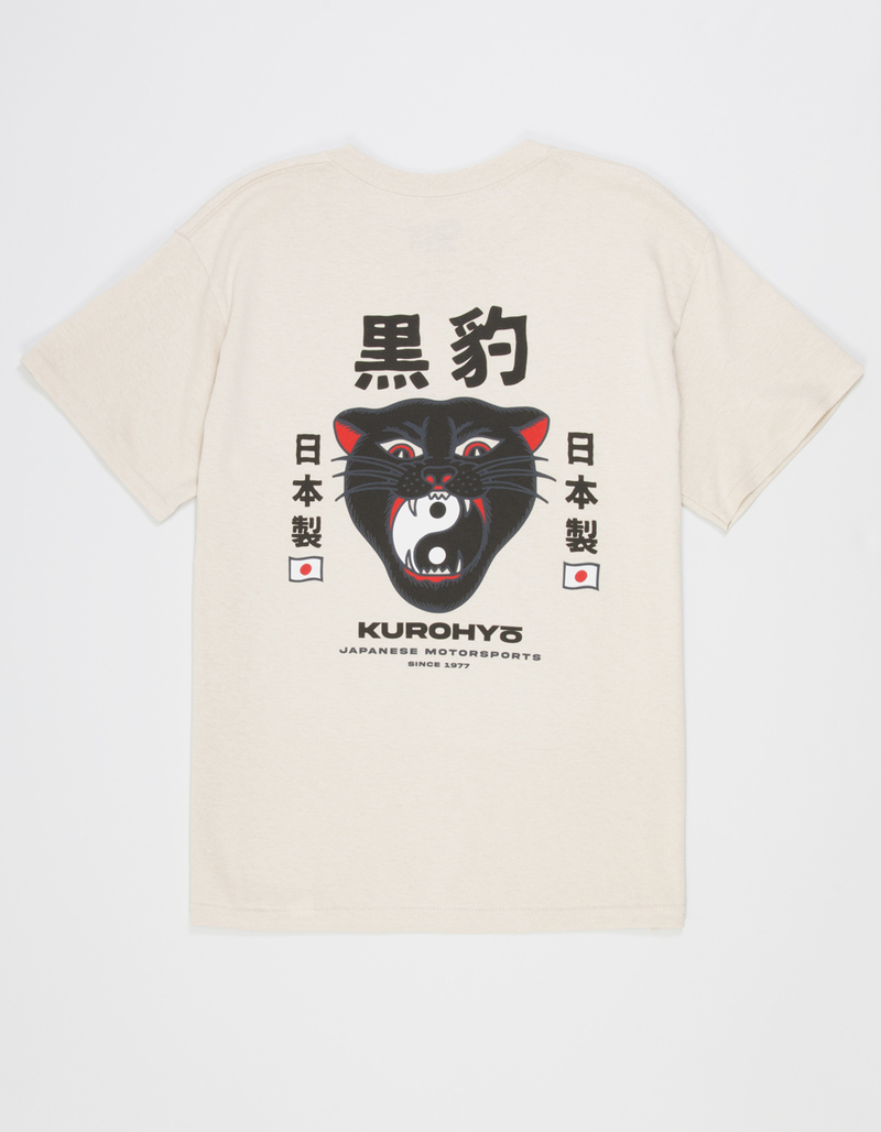 9TH LIFE Panther Boys Tee image number 0