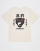 9TH LIFE Panther Boys Tee image number 1