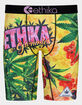 ETHIKA Serving Size Staple Mens Boxer Briefs image number 1