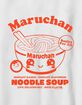 MARUCHAN Noodle Soup Unisex Kids Tee image number 2