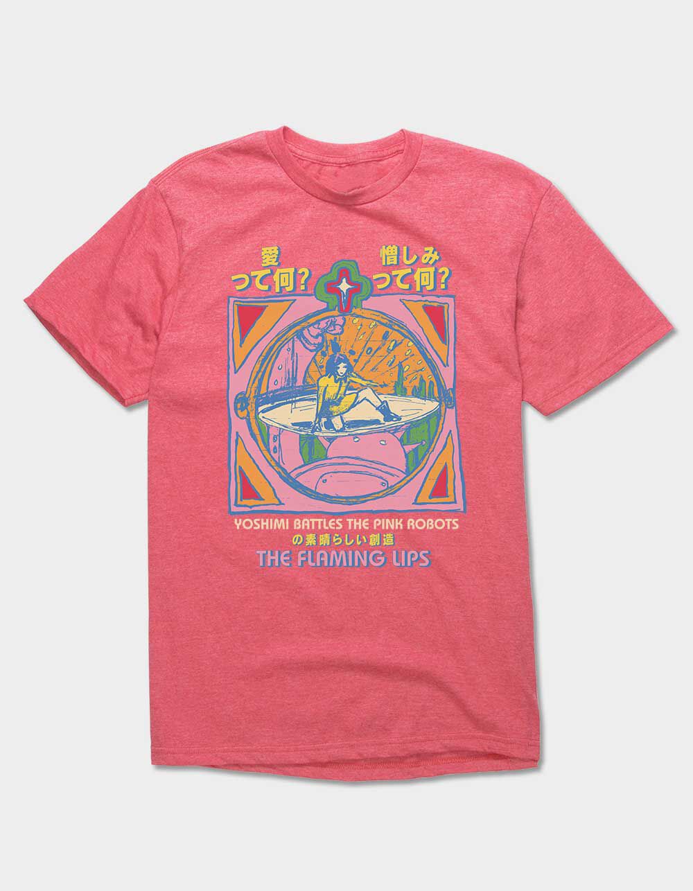 THE FLAMING LIPS 来日公演 スウェット L 499893429a.jpg