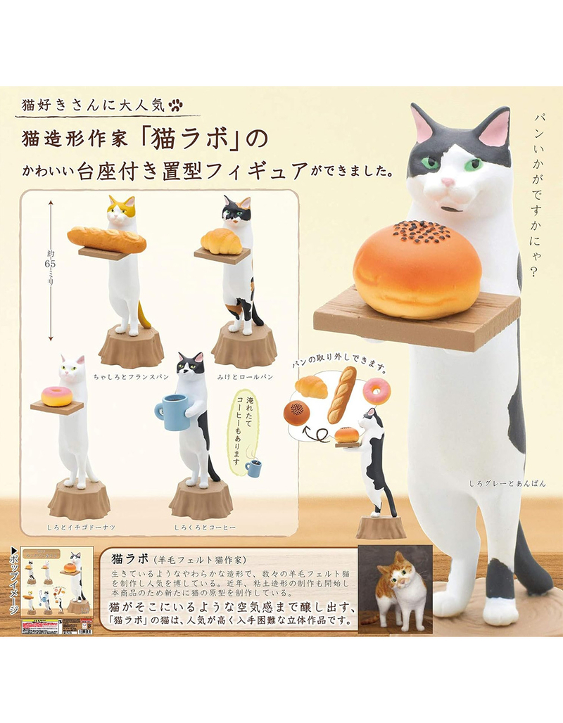 CLEVER IDIOTS Kitan Club Cat Bakery Collectible Figurine Blind Box image number 1