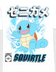 POKEMON Squirtle Mens Boxy Tee  image number 3