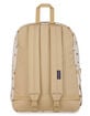 JANSPORT SuperBreak Plus Backpack image number 2