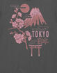 DESTINATION Tokyo Japan Cherry Blossom Unisex Tee image number 2