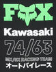 FOX Kawi Mens Oversized Tee image number 2