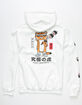 RIOT SOCIETY x Sugee Tiger Sushi Mens Hoodie image number 1
