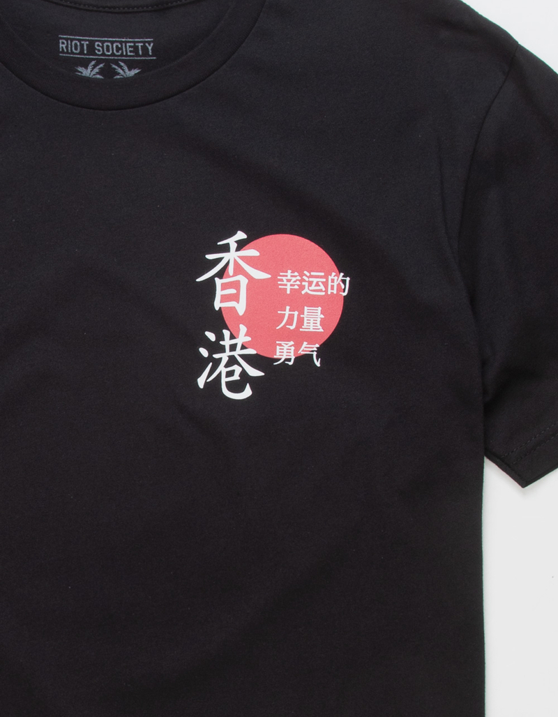 RIOT SOCIETY Society Dragon Mens Tee image number 3