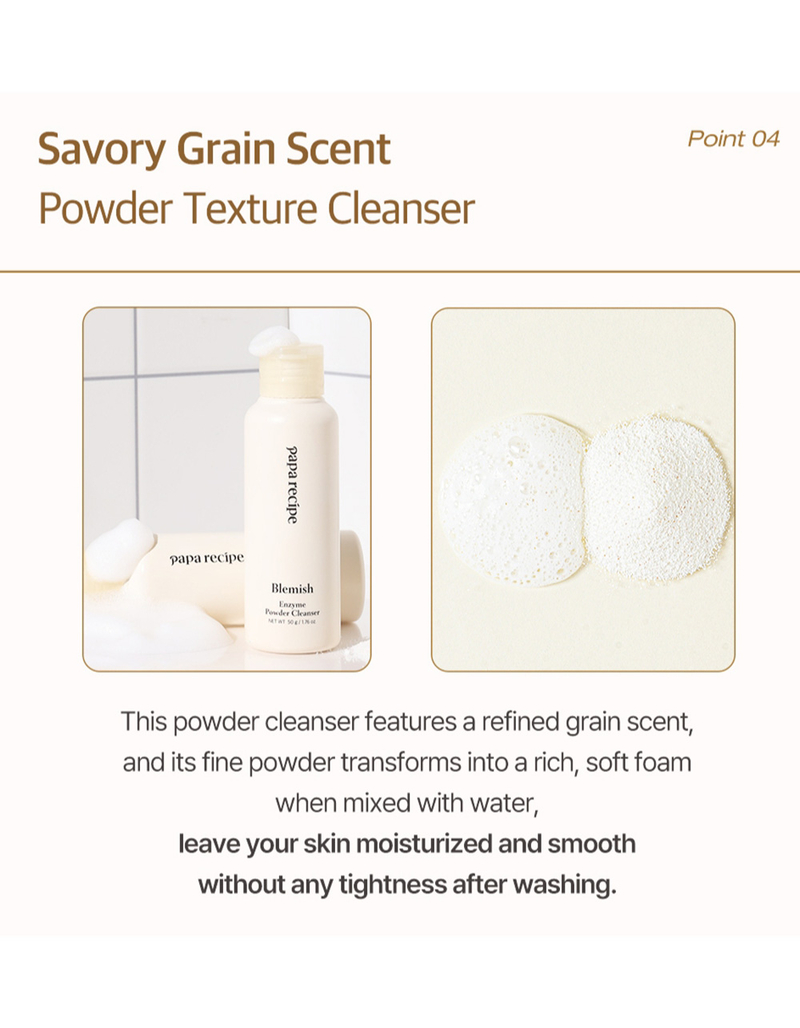 PAPA RECIPE Blemish Enzyme Powder Cleanser image number 7