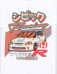 HONDA Type R Boys Tee image number 2