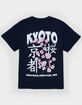 PLEASANT GETAWAY Kyoto Boys Tee image number 1