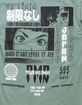 CVLA No Limit PMD Mens Tee image number 3