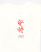 CVLA Shaolin Monk Boys Tee image number 4