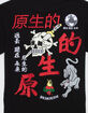 PRIMITIVE Outsider Mens Heavyweight Tee image number 3