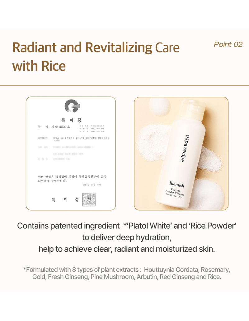 PAPA RECIPE Blemish Enzyme Powder Cleanser image number 3