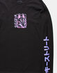KEY STREET Kitsune Black Mens T-Shirt image number 2