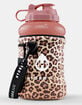 HYDROJUG Insulating Leopard Water Bottle Sleeve image number 1