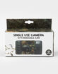 Disposable Camera with Removable Sling image number 1