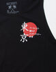 RIOT SOCIETY Geisha Mens Tank Top image number 4