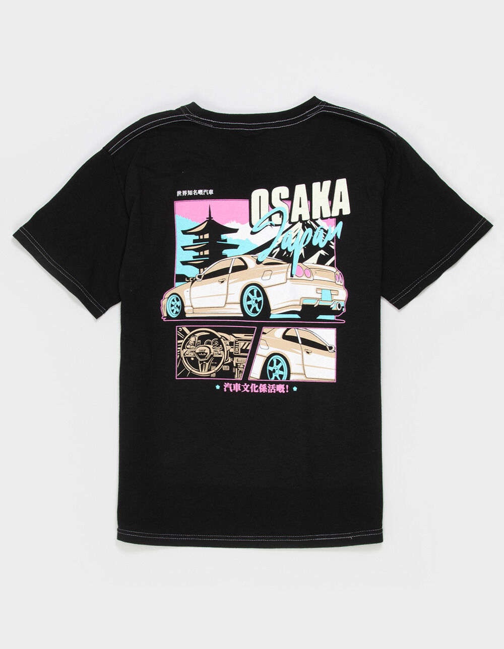 PLEASANT GETAWAY Osaka Boys Tee - BLACK | Tillys