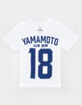Yamamoto Boys Tee image number 1