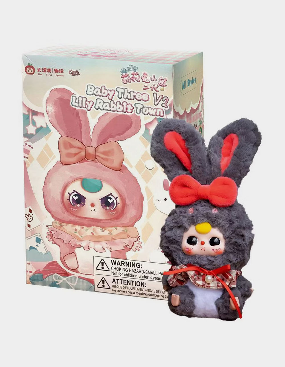 LILY RABBIT TOWN Baby Three Series 2 Plush Blind Box - ASST - ONE