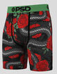 PSD Lux Loot 3 Pack Mens Boxer Briefs image number 3