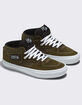 VANS Half Cab Skate Shoes image number 1