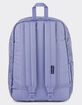 JANSPORT SuperBreak Plus FX Backpack image number 4